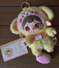 Ruby Happy Fluffy Vinyl Face Monkey Stuffed Toy Doll with ID Card Opened