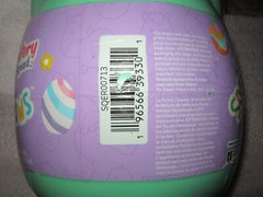 SQUISHMALLOWS 8 INCH MYSTERY SQUAD TEAL GREEN EASTER EGG PLUSH SOFT TOY NWT