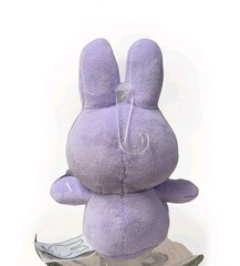 6 inches tall MIFFY Lilac plush stuffed toy NEW with tags
