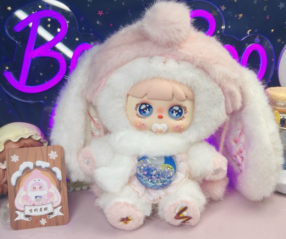 Mocici: Sugar Heart Warm Whispers: Pink Rabbit, Paci, Light Up, NEW, Open, Card