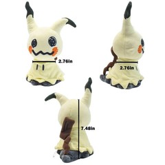 Cute Cartoon Stuffed Plush Toy – 7″ Anime Figure Doll for Kids Gift