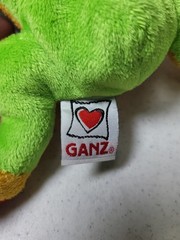 Webkinz Ganz Lil Kinz Green Tree FROG Plush Stuffed Animal Amphibian Toad HS109