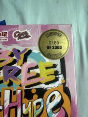 Cureplaneta, Baby Three Street Hype, San Diego Comic Con, Confirmed, Pink Box