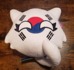 Makeship Korea Cat Ball by Drew Durnil Collectible Plush Doll November 2024