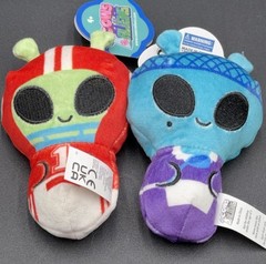 Cows Vs Aliens Blind Bag Bean Bag Plush Lot #036 Bo & #024 Pearl, Cepia 2024 NWT