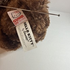 GUND Sanrio Hello Kitty Collab Philbin Brown Teddy Bear Collab Plush 10 Tall NEW