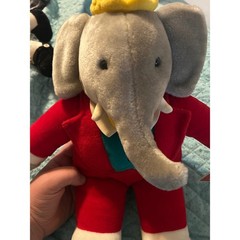 Vintage 1991 GUND Babar the Elephant Plush Macys Exclusive Red Suit NWT 04180