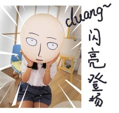 One Punch Man Plush Cushion Saéama Blanket Manga Pattern Choose Size