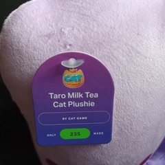 Makeship Taro Milk Tea Cat Stuffed Plush 8″ Tall 7″ Wide Only 235 Made NWT New