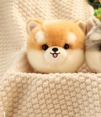 Akita Dog 8 Inch Stuffed Animal Plush Toys Toddler Doll Kids Gifts