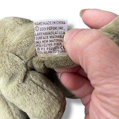 Peponi Beanosaur Andy 9″ Plush Apatosaurus Dinosaur 2001 Green Nursery Vintage