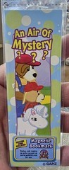 Webkinz Air Of Mystery Early 2000s Magnetic Bookmark New With Code H112Comb Ship