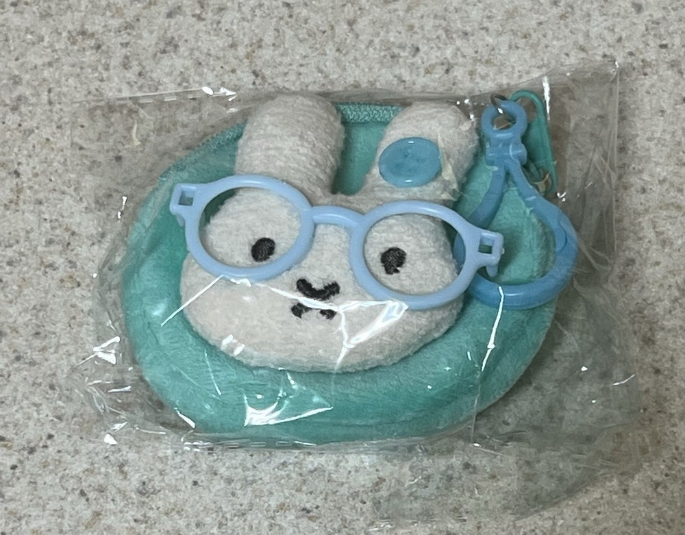 Miffy Plush Key Chain Charm w/ Glasses in Plastic Bag