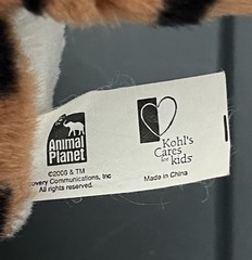 Animal Planet Bengal Tiger Plush Sitting Realistic Floppy Kohls Cares Vtg 12”