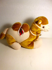 Camel Plush Tan w/ Red Saddle Jingle Bells Stuffed Toy 12”L x 11”H Ethnic