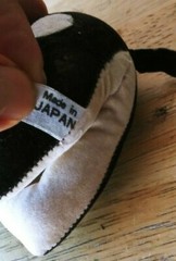 VINTAGE MID CENTURY MADE IN JAPAN JOSIE THE COW MINI PLUSH STUFFED ANIMAL.