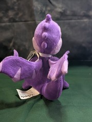 2008 Neopets S3 Approx 6″ Purple Scorchio JAKKS Pacific With Tag and code! NEW
