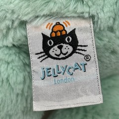 Jellycat Bashful Bunny Medium Mint Rare VHTF 12″ Plush BAS3BM Retired WITH Tags