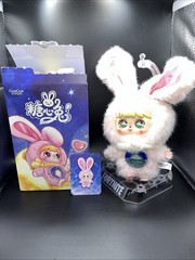 NEW & CONFIRMED GuaGua x Mocici Sugar Rabbit Milkshake Bunny Plush