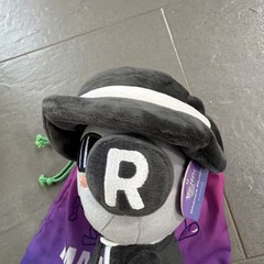 Makeship Chance Plush Forsaken Dev Team Artist YouTuber Twitch Rare Retired New