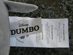 Disney Store 11″ Dumbo Plush 100% Polyester Age 18 Months & Up – New with Tags