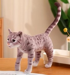 Shorthair Cat 13 Inch Stuffed Animal Plush Toys Toddler Doll Kids Gifts