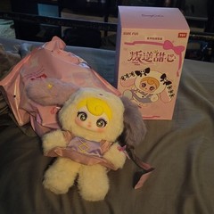 SunnyCoCo Sweet Rebel Dog Plush Doll Boxed Small 2011 HC019 White Purple