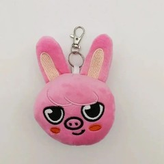 Skzoo Stray Kids A 4 Inch Stuffed Animal Plush Dolls Keychains Pendants