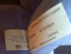 Vintage Care Bear Cousins Cat. 11 Inches Tall. Year: 2004. With Ear Tags.