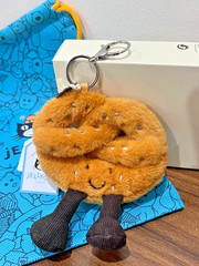 Jellycat Amuseable Pretzel Bag Charm – Plush Keychain – Cute Christmas Gift NWT