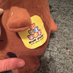 Bun Bun Cow Plush Doll Brown/Beige Small 6-14 in Washable w/ Tag 2024