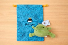 Jellycat Ricky Rain Frog Bag Charm Mini Plush Keychain Cute Gift – NEW 2026