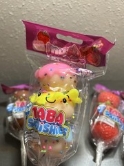 Mush Meez Lot of 4 New Sealed