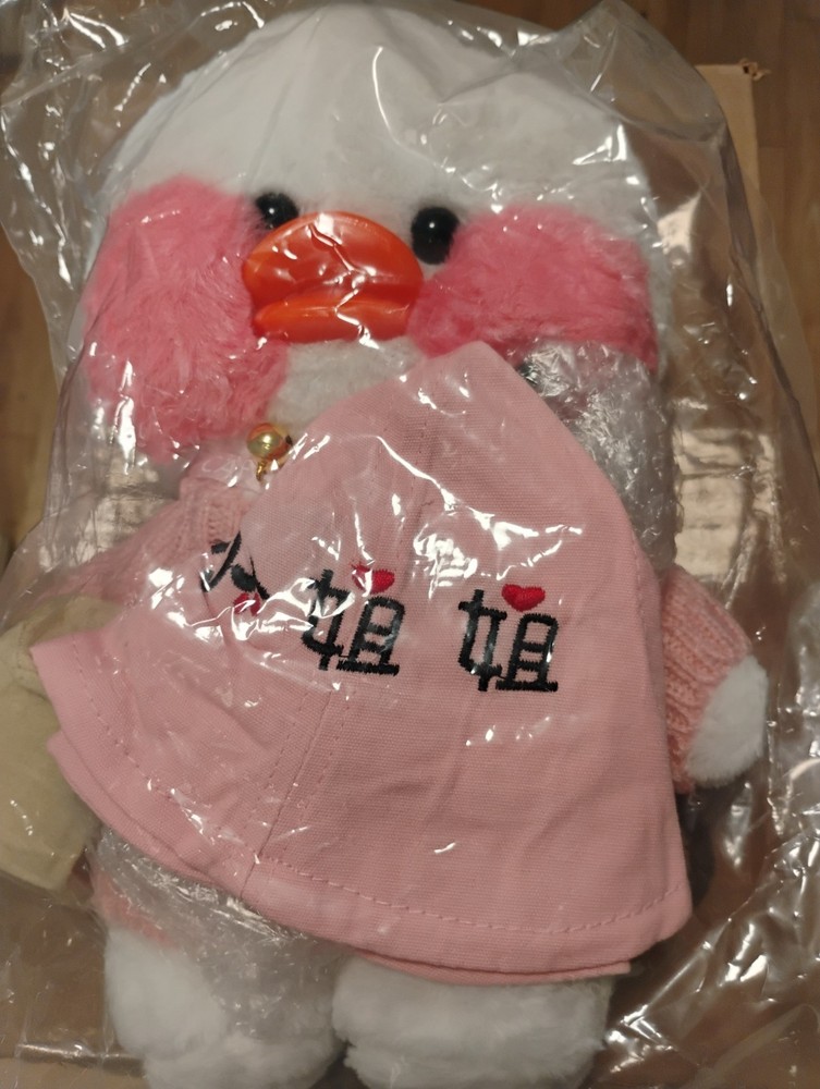 Duckling Toy Cute With Glasses Hat Cloth White And Pink Good For Giving
