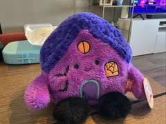 Bum Bumz 7.5” SpookyBumz Hakim Haunted House Halloween Plush NEW w Tags