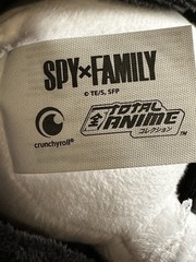 Spy x Family Anya Forger Plush 8in Jazwares Anime Cute Plush New with Tag