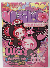 Baby Three 600% Liila’s Masquerade Party with my Girl Factory Sealed One Box