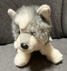 Douglas Cuddle Toy Husky Plush Stuffed Animal Gray/White Small Washable 2014