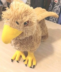 GRIFFON Plush Harry Potter Roller Coaster Exclusive Busch Gardens Williamsburg