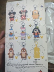 POPMART Mickey And Friends Squirrel Chip New No Box Card