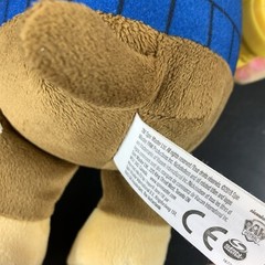 13″ Paw Patrol Plush Snuggle Up Pup Chase W/ Light & Sounds Lullabies Flashlight