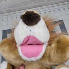 Plush Lion Hand Puppet McGraw Hill Stuffed Zoo Animal Pretend Play