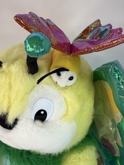 VTG Kids Of America Singing Butterfly Plush Shake And Shiver Critter 1999 RARE