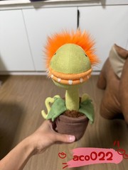 Jellycat Amuseable Venus Flytrap Plush Soft Toy Tag & Dust Bag Holiday Gift