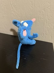Bear In The Big Blue House “Tutter ” Star Bean Stuffed Plush Toy Mattel 7″