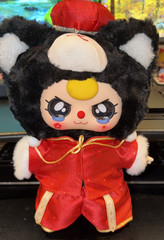 Baby Three 400% Romantic Wedding One Plush Box Confirmed-KITTY GROOM