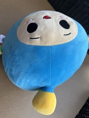 Mines Press Happy World Colorful 18″ Hug Bug Plush Soft Toy Stuffed Animal
