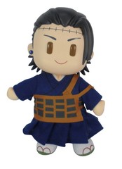 Jujutsu Kaisen – Suguru Geto FigureKey Plush 8″H