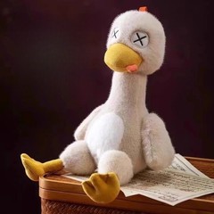 Explosive Fire Trembles Duck Doll Toys Can Split Creative Plush PP Cotton 30cm