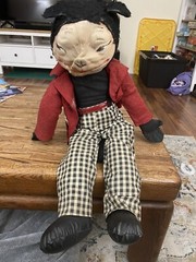 VINTAGE EXTREMELY RARE 1950s GUND WILLIE THE WOLF